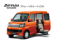 アトレーリヤシートリフト